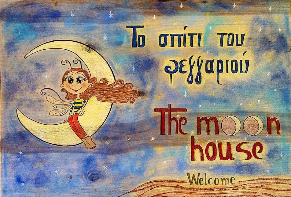 The Moon House Villa Preveza Eksteriør bilde